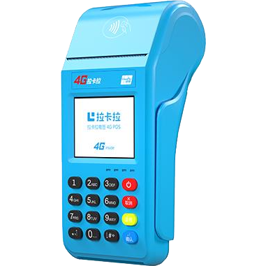 咸阳拉卡拉传统POS机