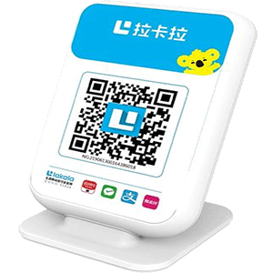 咸阳拉卡拉收款云音箱